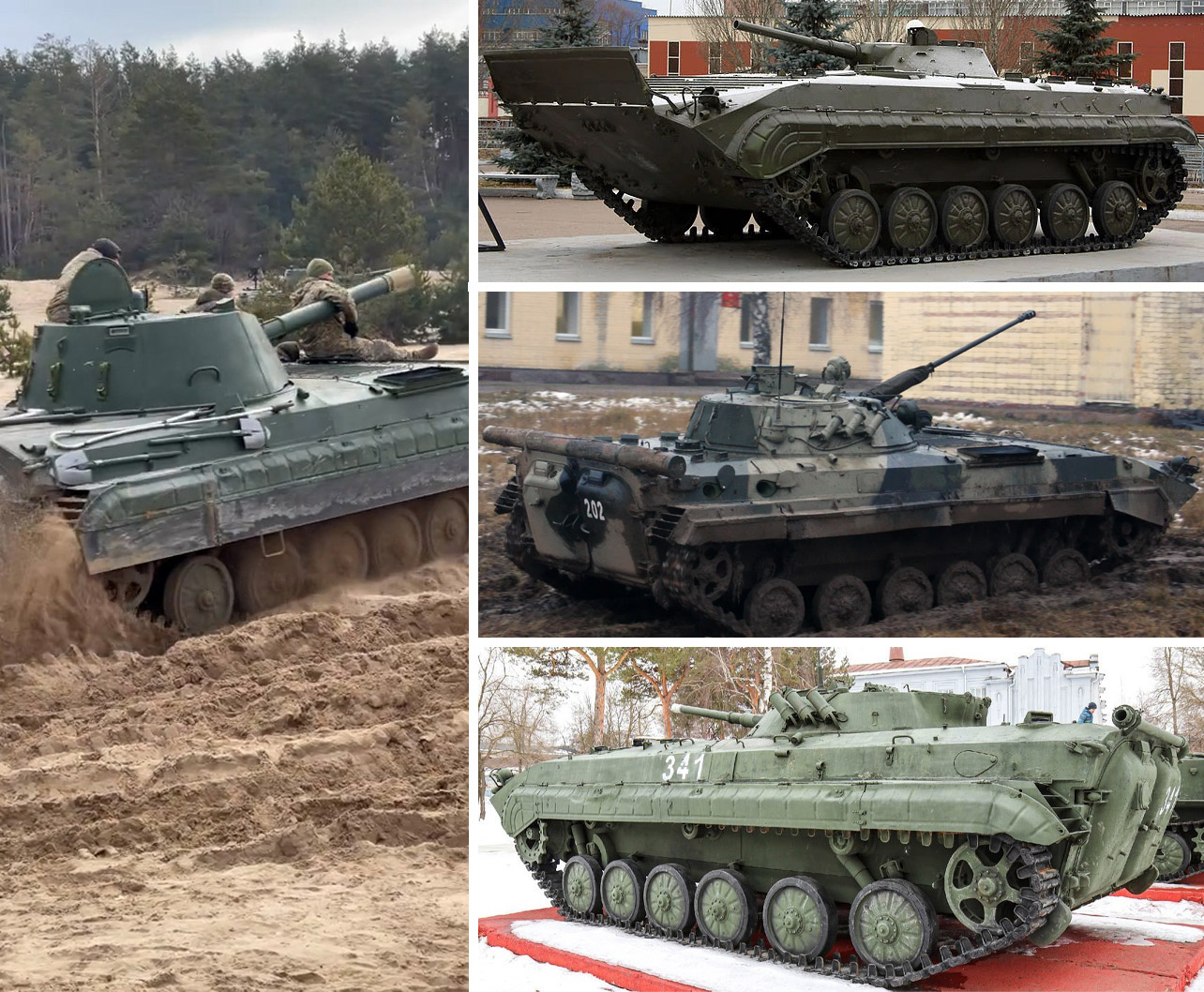 Ukrainian Version of the Nona Self-Propelled Mortar On the BMP Chassis Went Into Series (Video), Defense Express, war in Ukraine, Russian-Ukrainian war