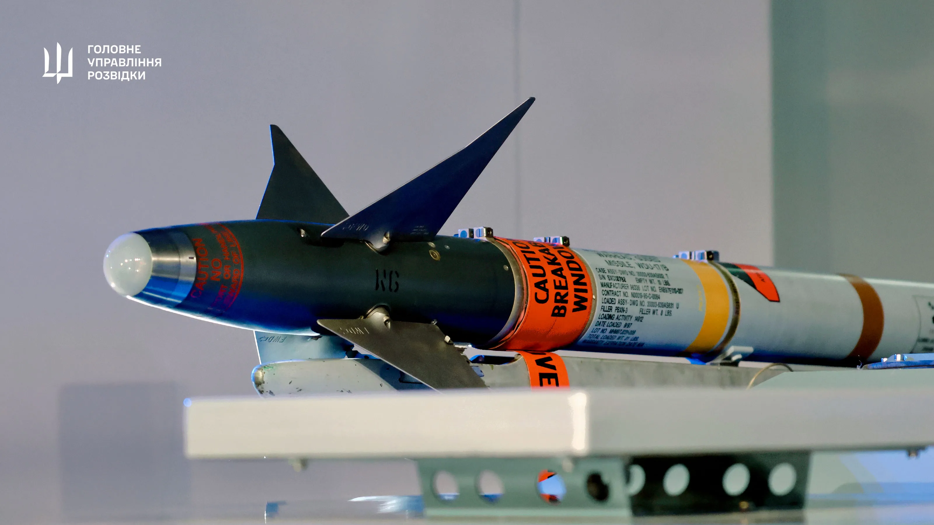 Ukrainian Intelligence Unveils Magura V7 Sea Drone With Air Defense Capabilities, Defense Express