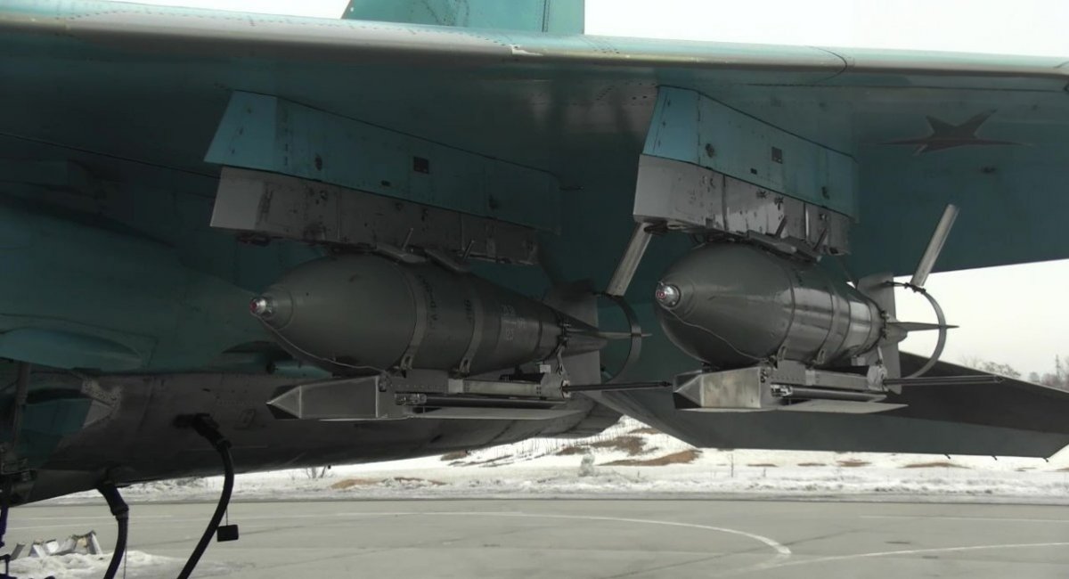 Ukrainian Air Force Hits russian Occupiers' Command Post in Bakhmut, Defense Express