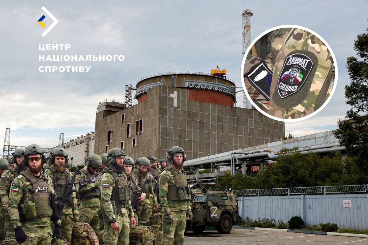 russia is using Europe’s largest nuclear plant for military operations Defense Express russian Chechen Forces Stationed at the ZNPP Are Patrolling the City of Enerhodar
