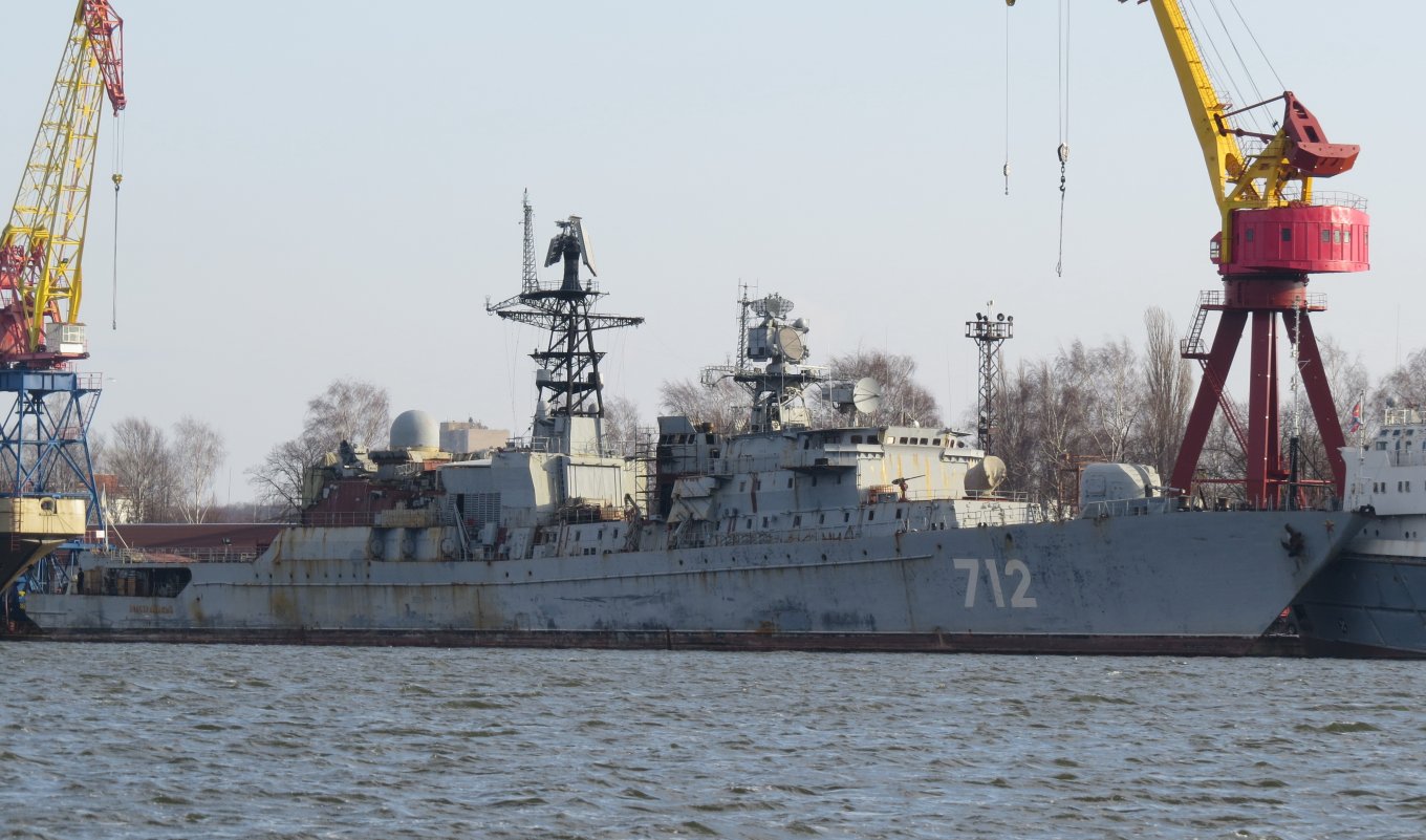 The russian frigate Neustrashimy, Defense Express