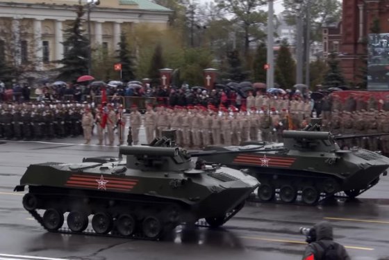 Nga công bố cung cấp xe BMD-2 được hiện đại hóa một phần cho Lực lượng Dù ở Nga, Defense Express