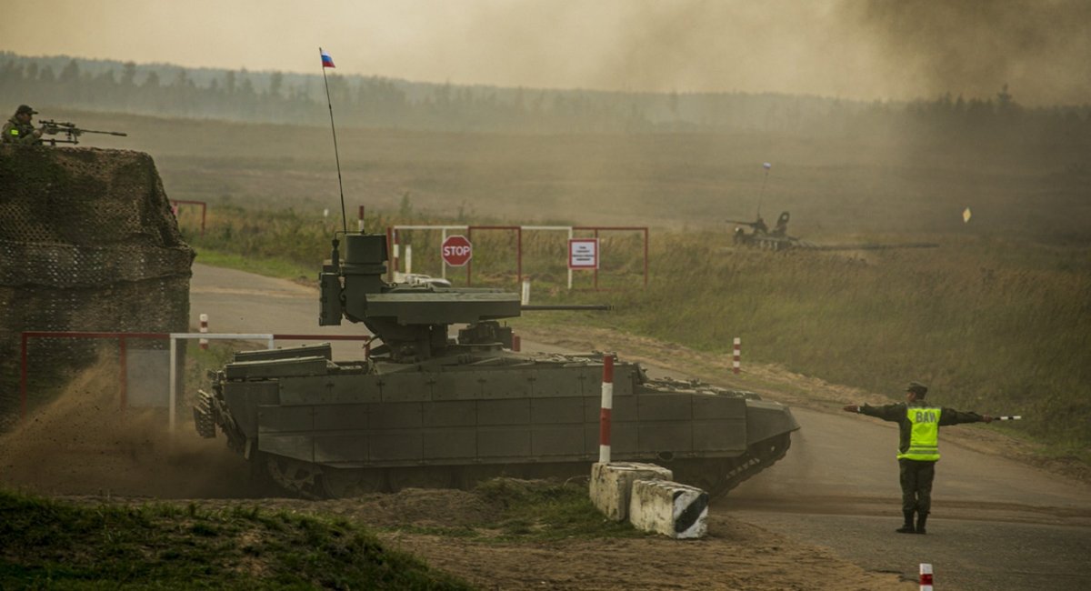 The Terminator armored fighting vehicle on the ZAPAD 21 Defense Express Russia Likely Cancels ZAPAD 23 Joint Strategic Exercise, Signaling Shift in Military Priorities