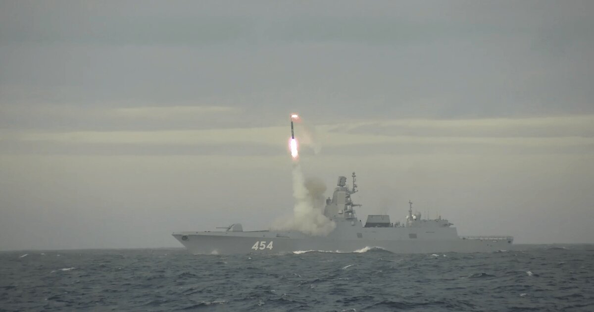 New Zircon-Equipped Admiral Amelko Frigate Launched Despite russia's Snail-Paced Shipbuilding, Defense Express