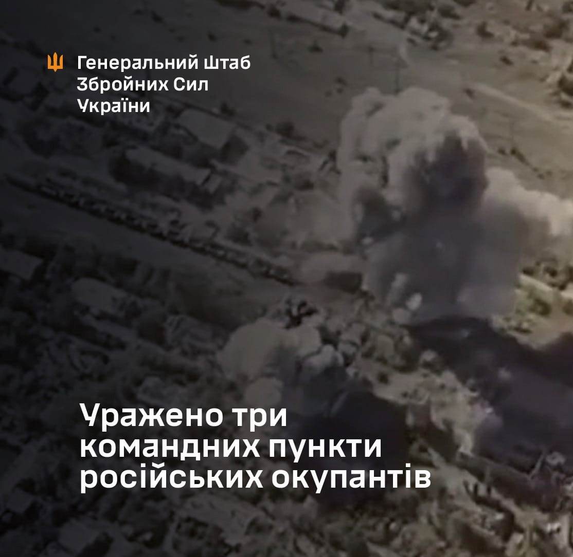 The Defense Forces of Ukraine Strike Three russian Command Posts with Precision Storm Shadow Missiles, Defense Express