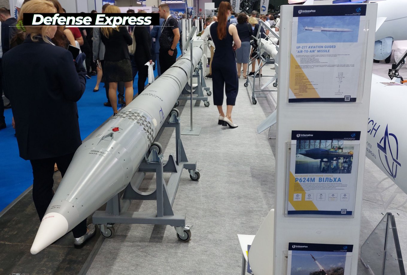 The R624M rocket dummy at the Arms and Security 2021 defense industry expo