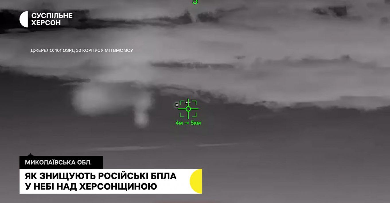 Ukraine Reveals Ryf Air Defense System With RK-10 Missiles for the First Time, Now Defending Skies