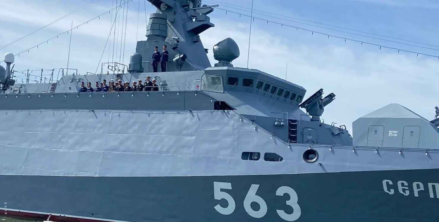 russian Serpukhov small missile ship Defense Express The Defense Intelligence of Ukraine Discloses Details of the Serpukhov Missile Ship Destruction