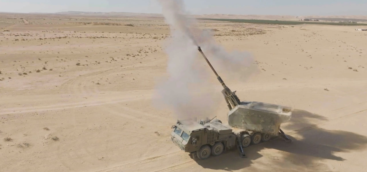 155mm ROEM (SIGMA) SPG