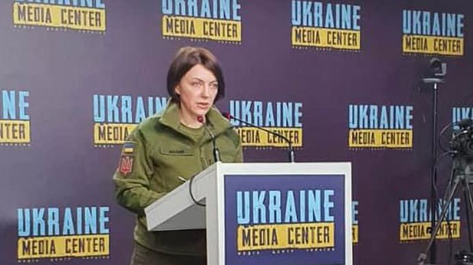 Ukraine's deputy Defense Minister Hanna Malia, Defense Express