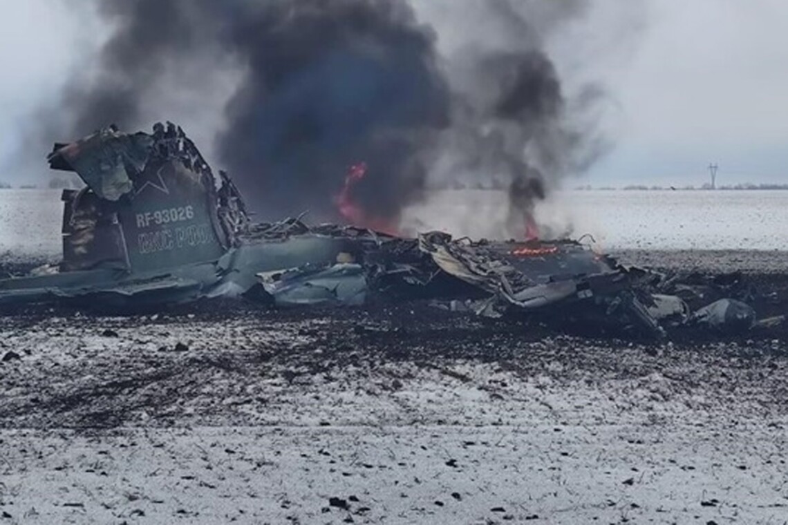 Russian combat aircraft that was destroyed by the Ukrainian troops