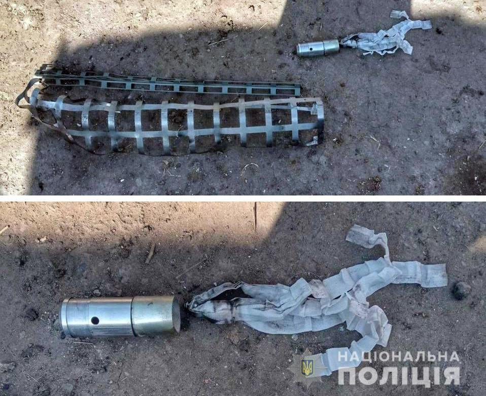 The Ministry of Internal Affairs of Ukraine, Enemy strikes with banned cluster munitions at Krasnohorivka, Defense Express