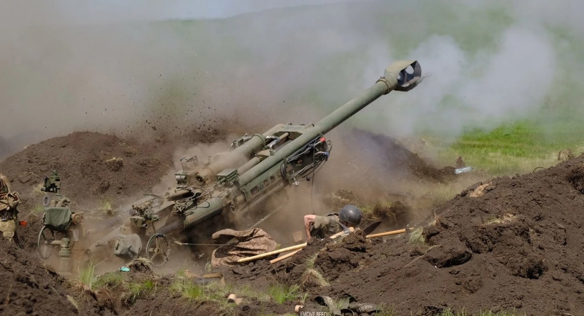 American M-777 Howitzers in action.in Ukraine