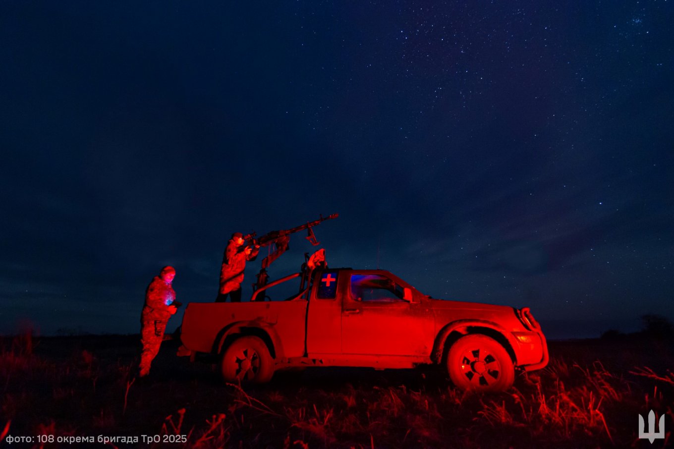 Standard MVG armament: machine gun Defense Express Drone Warfare: How Ukraine Is Countering Massive Shahed Attacks