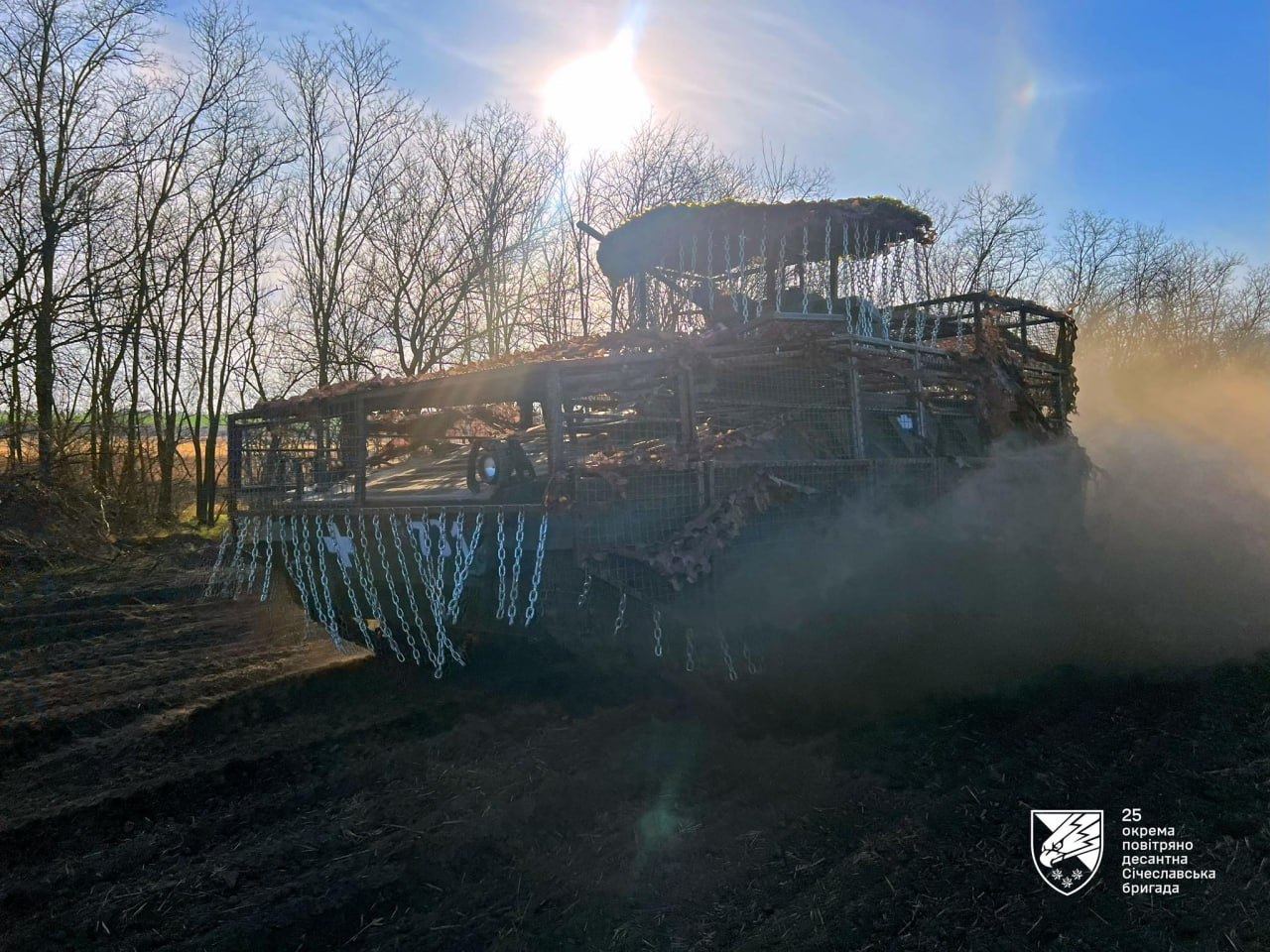 Marder IFV in Ukraine
