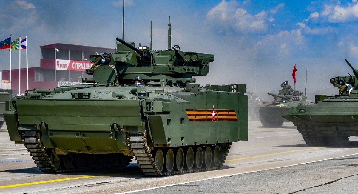 Kurganets-25 IFV at the May 9 parade / Defense Express / Over 15 Years in Progress, russian Kurganets-25 Development Still Limps Along