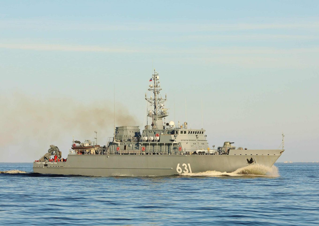 russia's Drone Defenses Are Getting Absurd: Barbecue Cages Now Cover Shipborne Guns