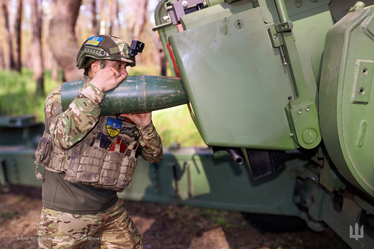 Ukrainian 2H22 Bohdana-BG towed howitzer in service with the 40th Artillery Brigade