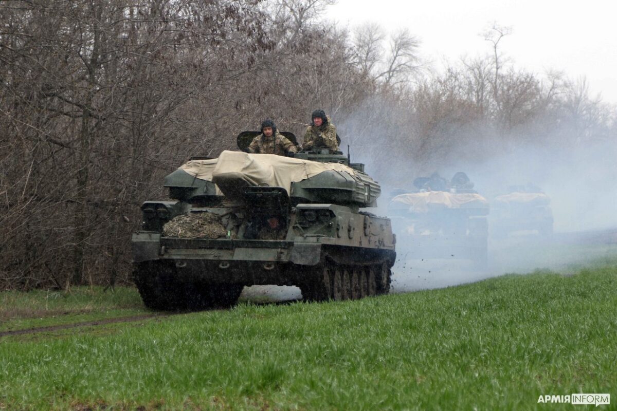 The Armed Forces of Ukraine Could Have Received Polish Shilka SPAAG Few ...