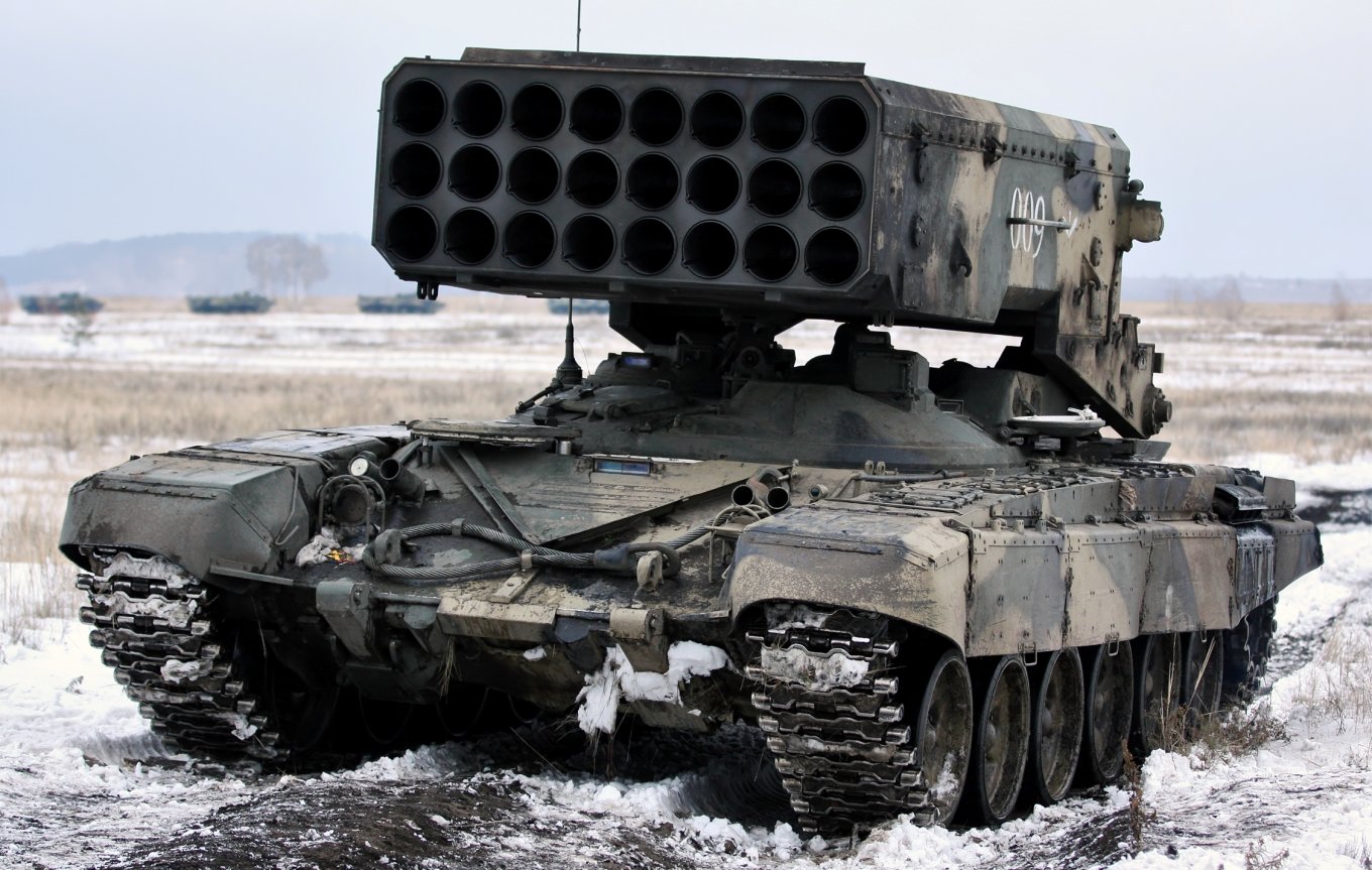 TOS-1A thermobaric multiple launch rocket system Defense Express