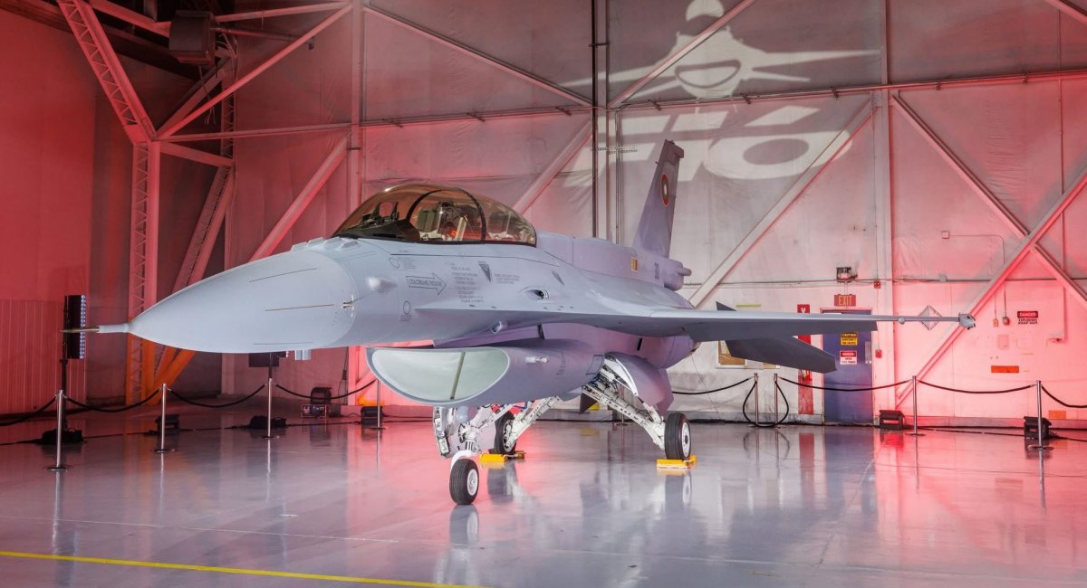 First Bulgarian F-16V Block 70, Bulgaria Still Waiting for F-16 Jets as U.S. Cites Shortage of Tanker Aircraft