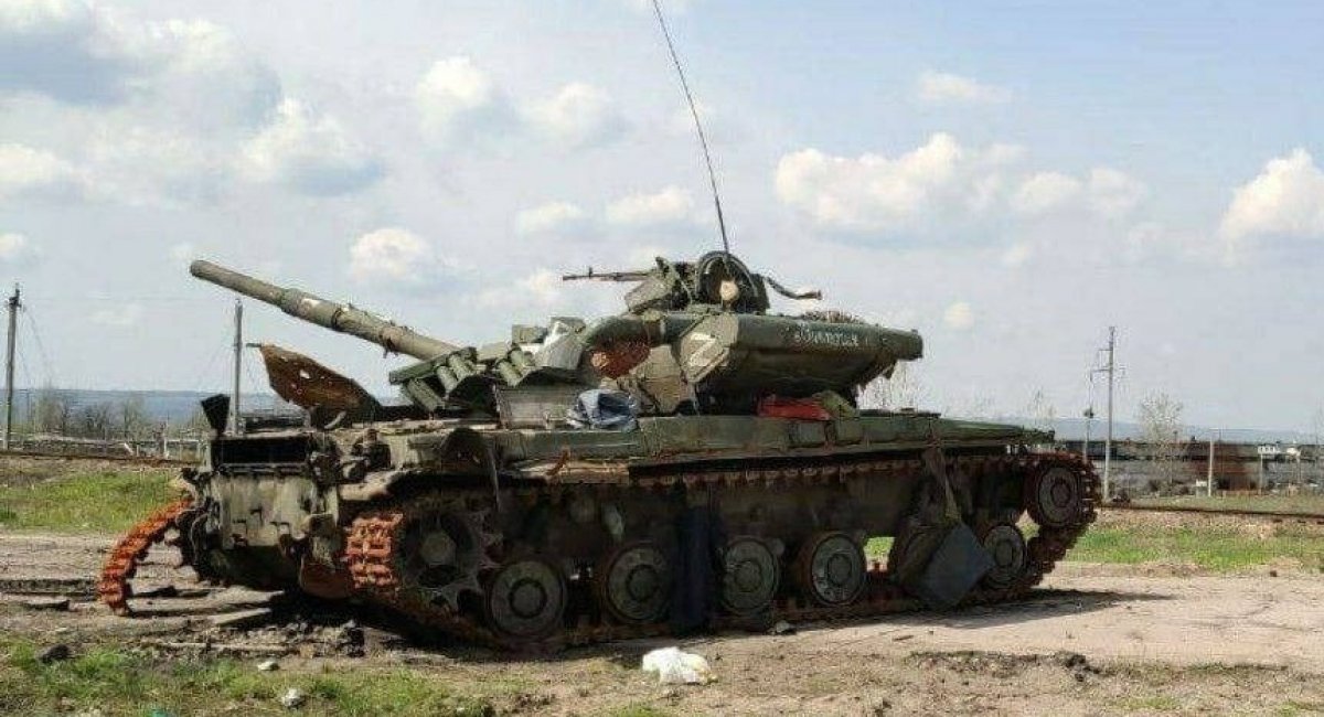 Enemy tank destroyed earlier jn Monday, April 25., Defense Express