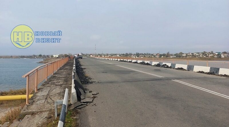 The condition of the paved segment of the road on Arabat Spit as of the end of 2021