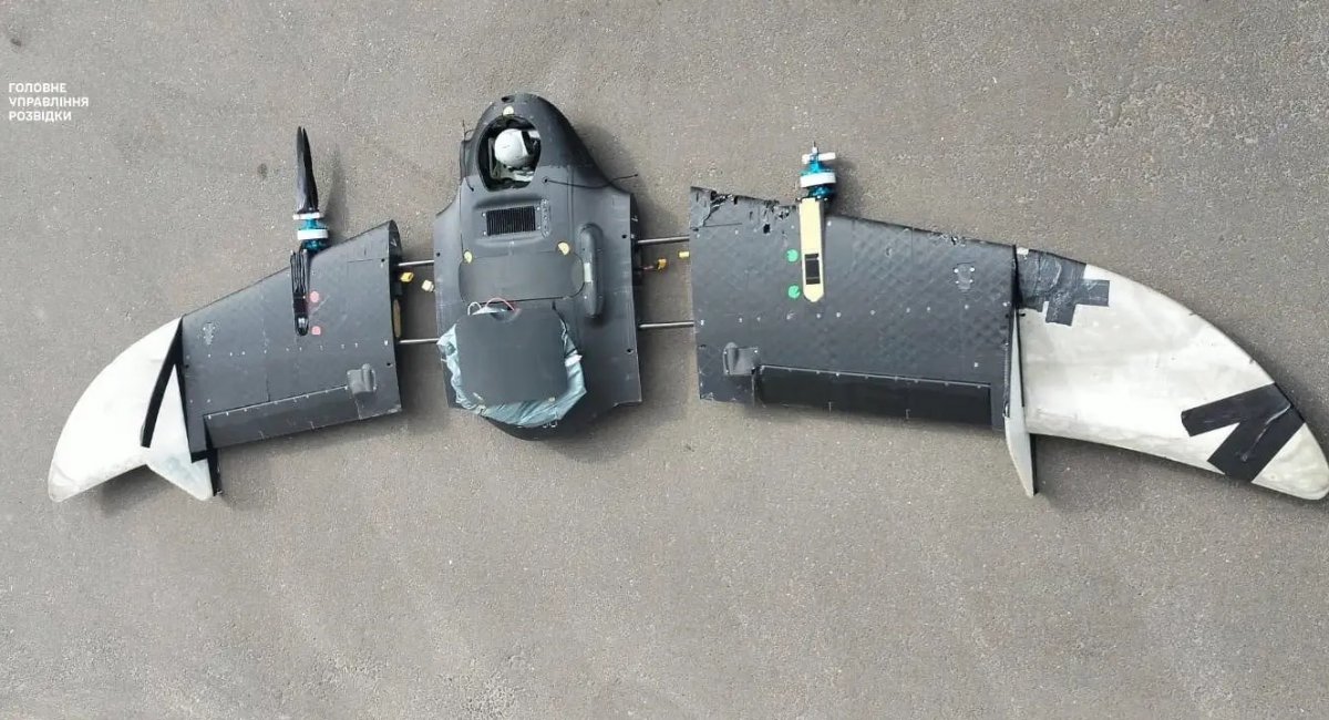 russia's Knyaz Veshchiy Oleg reconnaissance UAV