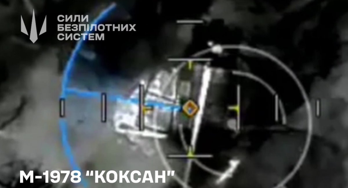 North Korean M-1978 Koksan self-propelled gun Defense Express North Korean Koksan Guns and M1991 MLRS Support Vehicles Were Spotted on Military Train in Crimea (Photo)