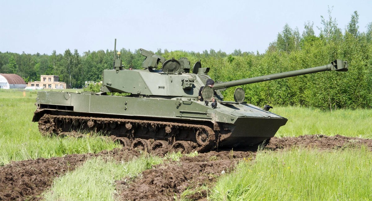 The 2S42 Lotos system Defense Express The Kalashnikov Concern to Begin State Trials for the Lotos 120 mm Self-Propelled Artillery Gun