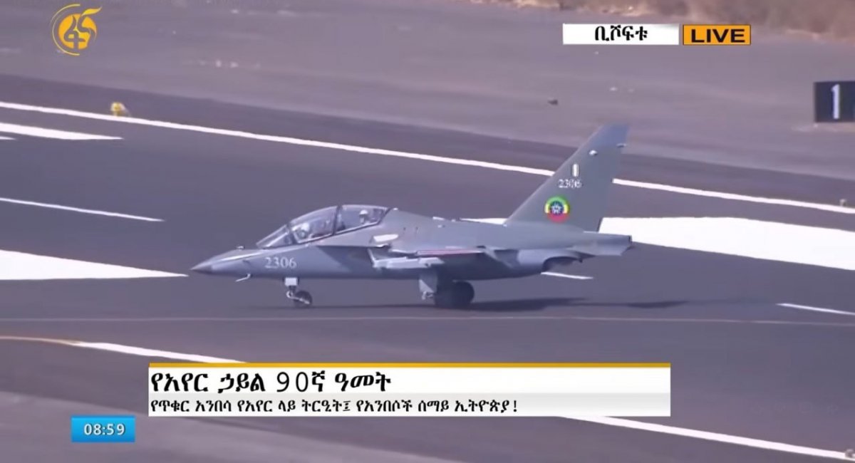 One of russian Yak-130s supplied to Ethiopian Air Force, January 2026 / Open source photo