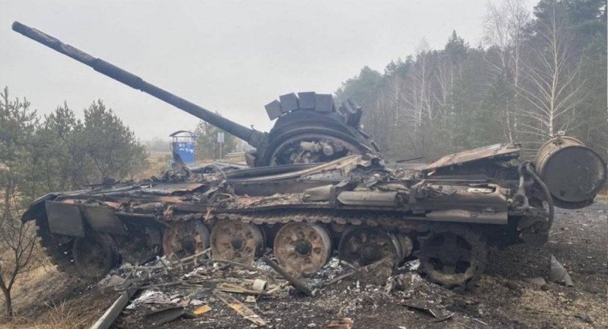 Destroyed tank of the russian army, illustrative photo from open sources, Defense Express