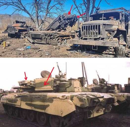 PDF) There are no analogues: the Armed Forces destroyed the enemy  research tank T-80UM2 Black Eagle. PHOTO Джерело