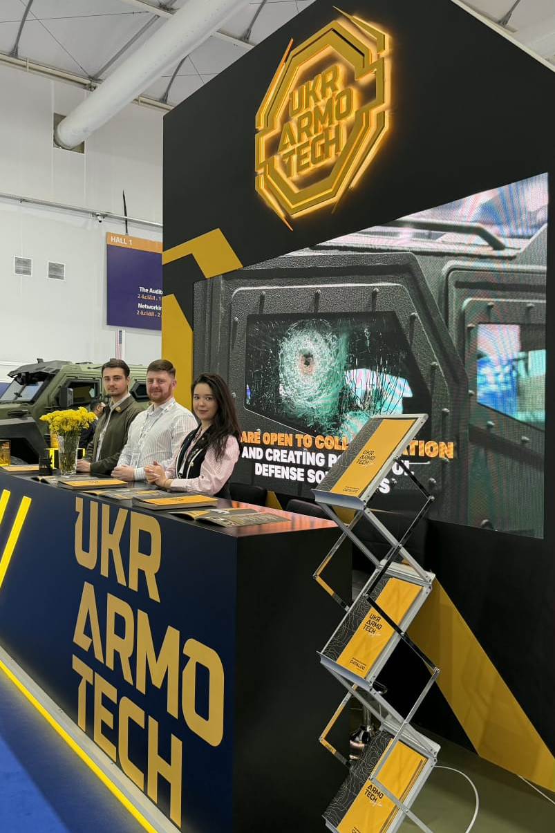UKR ARMO TECH Showcases Modern Armored Vehicles at World Defense Show 2026