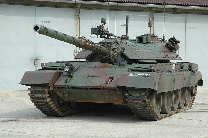 Slovenian M-55S tank, Defense Express