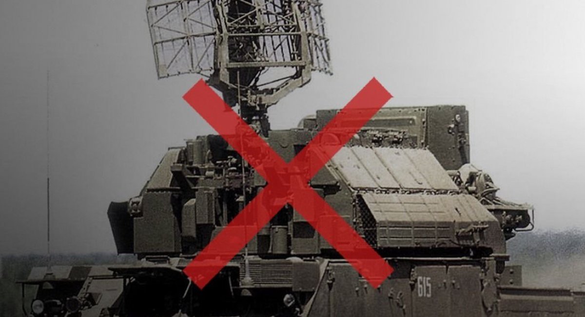 1439 Days of russia-Ukraine War – russian Casualties In Ukraine, Defense Express