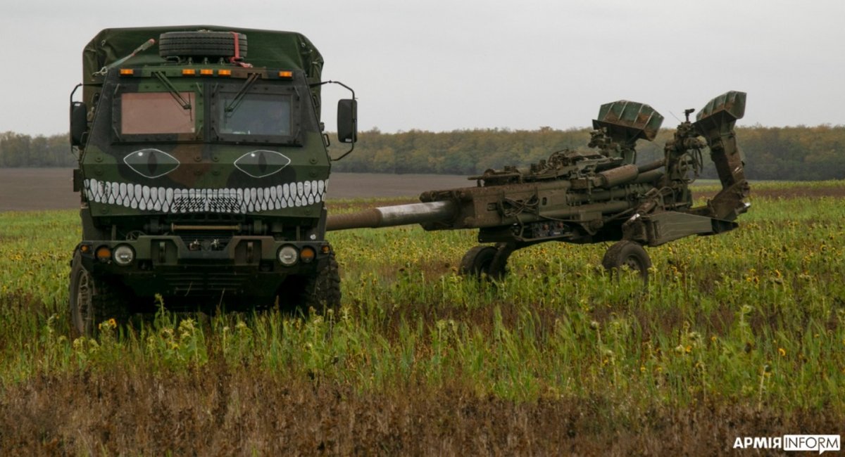 M777 of the Ukrainian army with a special towing vehicle
