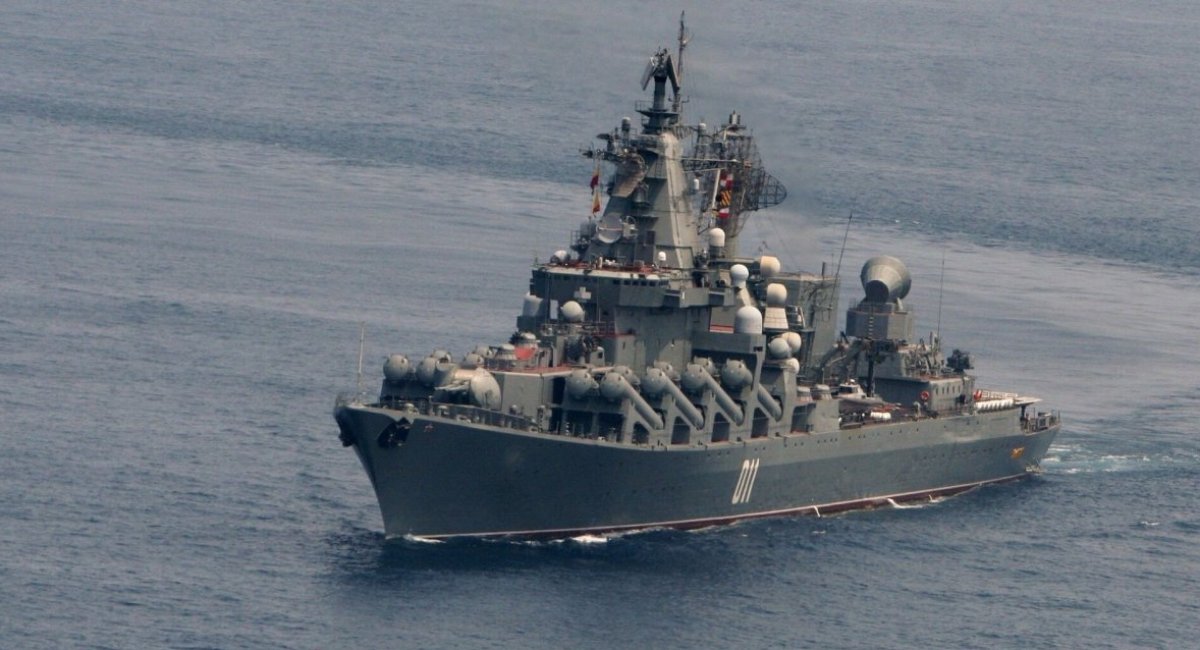 The Varyag missile cruiser Defense Express Defense Express’ Weekly Review: New russian Armies, French Weaponry for Ukraine, russian Military Ships in the Red Sea
