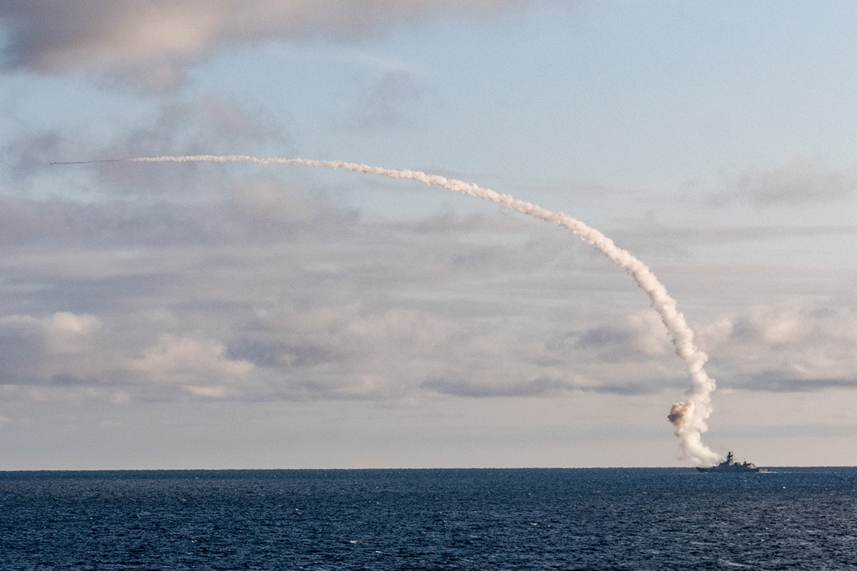 Launch of a Kalibr cruise missile from a ship