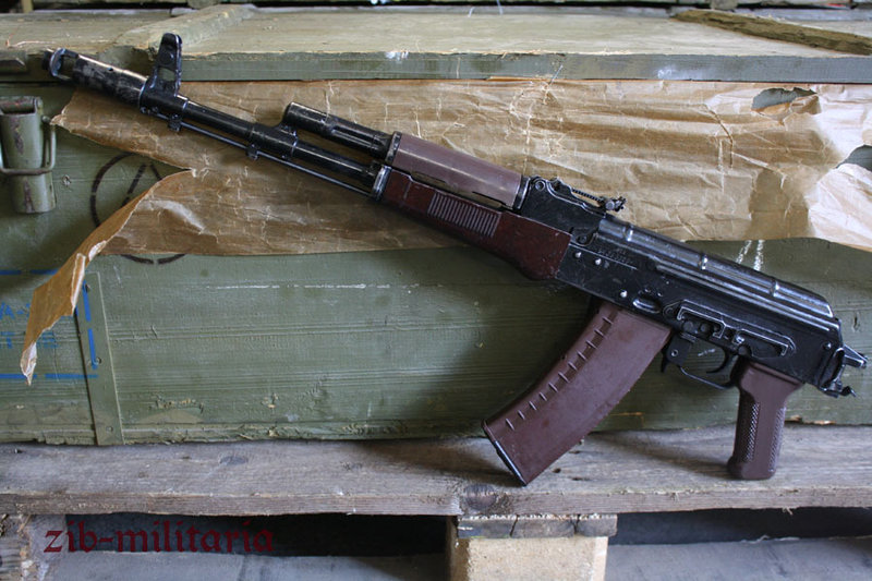 The USA Searching For All Available AK-74’s. This Assistance For Ukraine Won’t Be Officially Announced, Defense Express, war in Ukraine, Russian-Ukrainian war