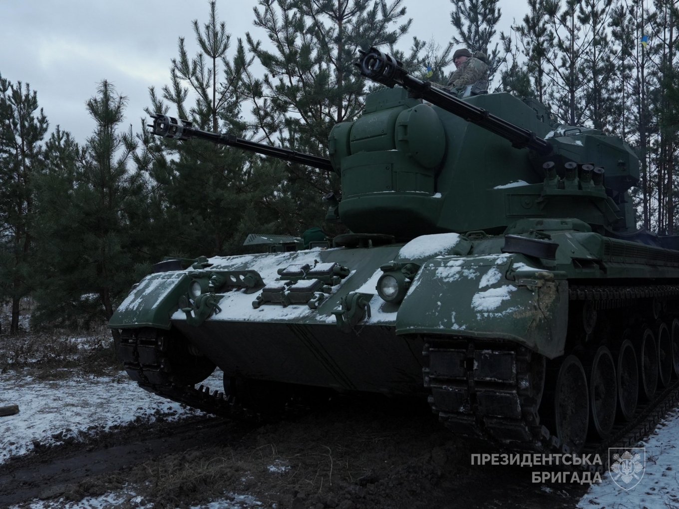 Gepard self-propelled anti-aircraft artillery system in service with the Ukrainian Defense Forces / Defense Express / KNDS Was Not Ready For Wartime Repairs, Delayed PzH 2000, Gepard Fixes by a Year