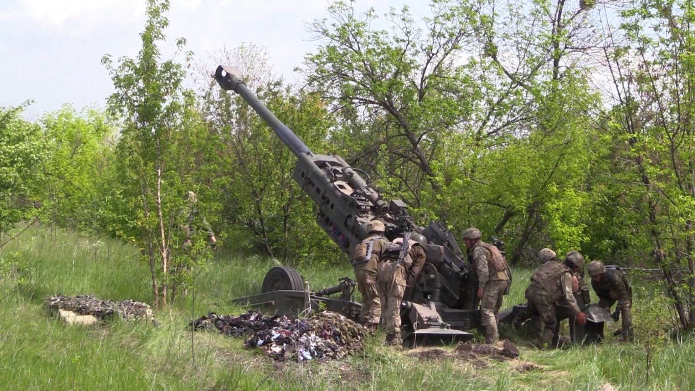 Howitzer M777, The Ministry of Defense of Ukraine, Defense Express
