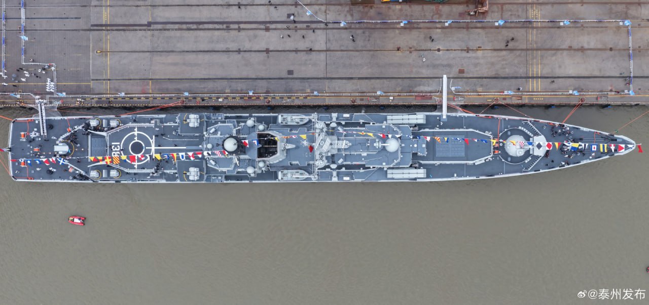 How China Modernized a russian Destroyer With Fully Domestic Systems, Defense Express