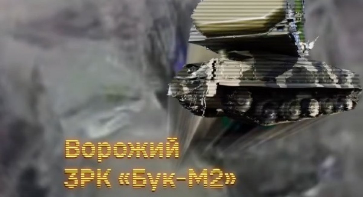russian Buk-M2 system Defense Express Ukrainian FPV Drones Destroy russian Grad Systems, Artillery, Armor, Trucks, Motorcycles, and Ammo Depot in Zaporizhzhia (Video)