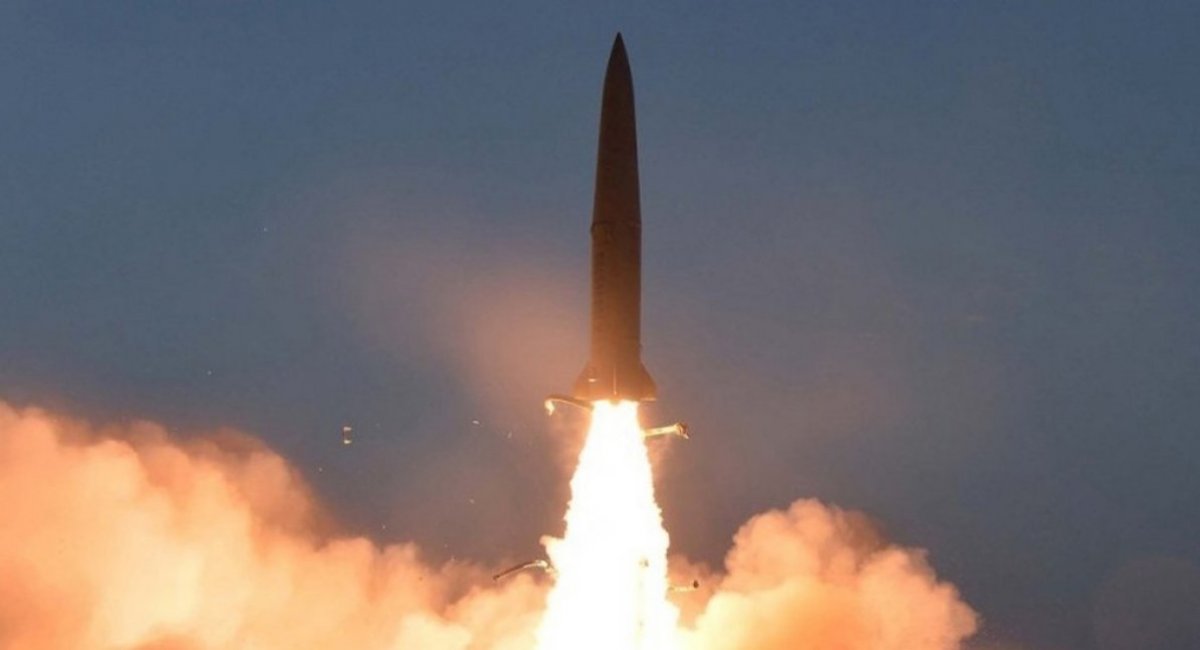 The KN-23 ballistic missile Defense Express