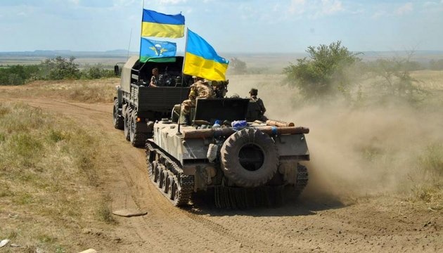 The 95th Air Assault Brigade is a unit of Ukrainian Air Assault Forces, Ukraine’s rapid reaction force., Defense Express
