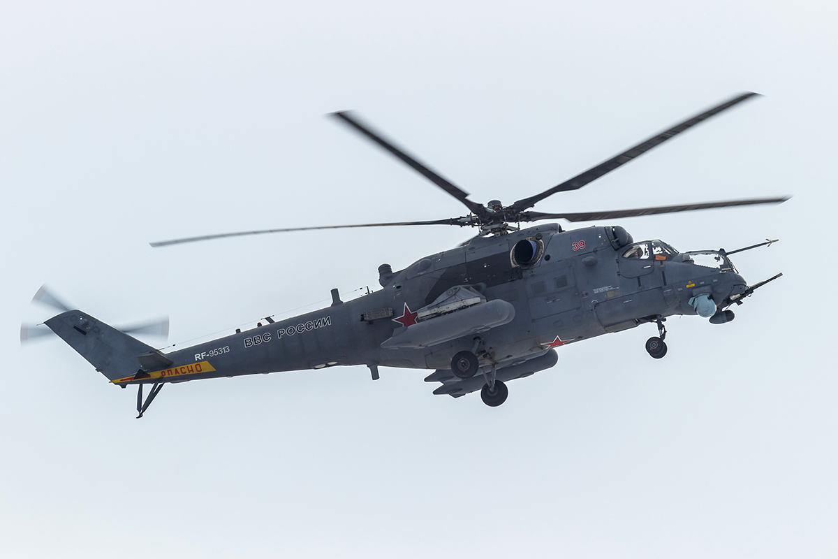 russia Sends Rare Mi-35P Phoenix Helicopters to Guinea – How Many Does russia Really Have?, Defense Express