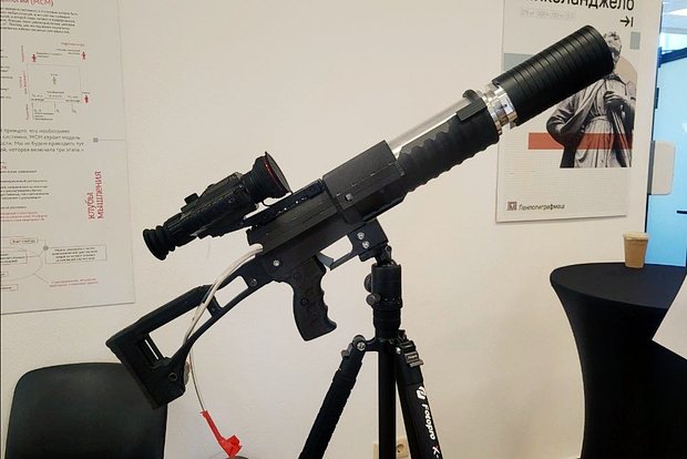 russians Conduct Posokh Laser Test, Mention Defense Against Ukrainian Liutyi Drones, Defense Express