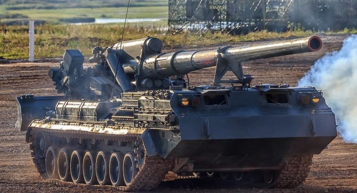 HIMARS Destroys russian Self-Propelled Artillery, Per Shot – One Down, Defense Express