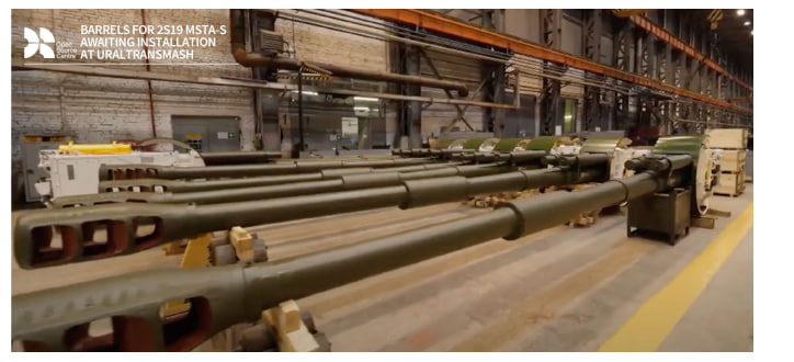 Production of barrels for the Msta-S